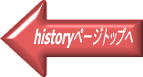 historyy[Wgbv